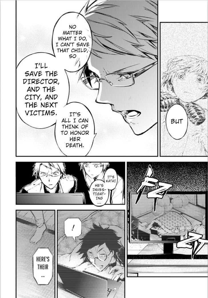 Bungou Stray Dogs, Chapter 49 image 11